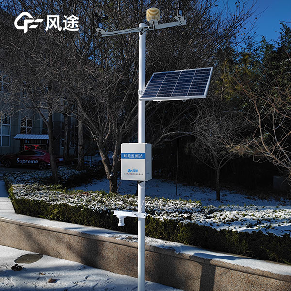 又下雪?自動(dòng)雪深監(jiān)測(cè)站預(yù)防雪災(zāi) 又下雪?自動(dòng)雪深監(jiān)測(cè)站預(yù)防雪災(zāi)